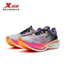 Xtep Women's 160X3.0 Pro - Black/Taro Purple