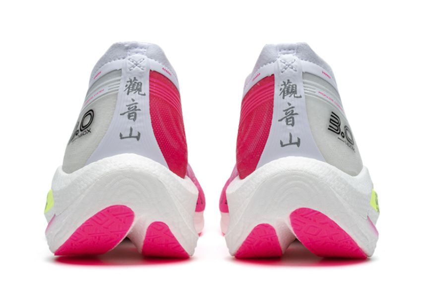 Xtep Women's 160X3.0 - New White/Flourescent Charm Red