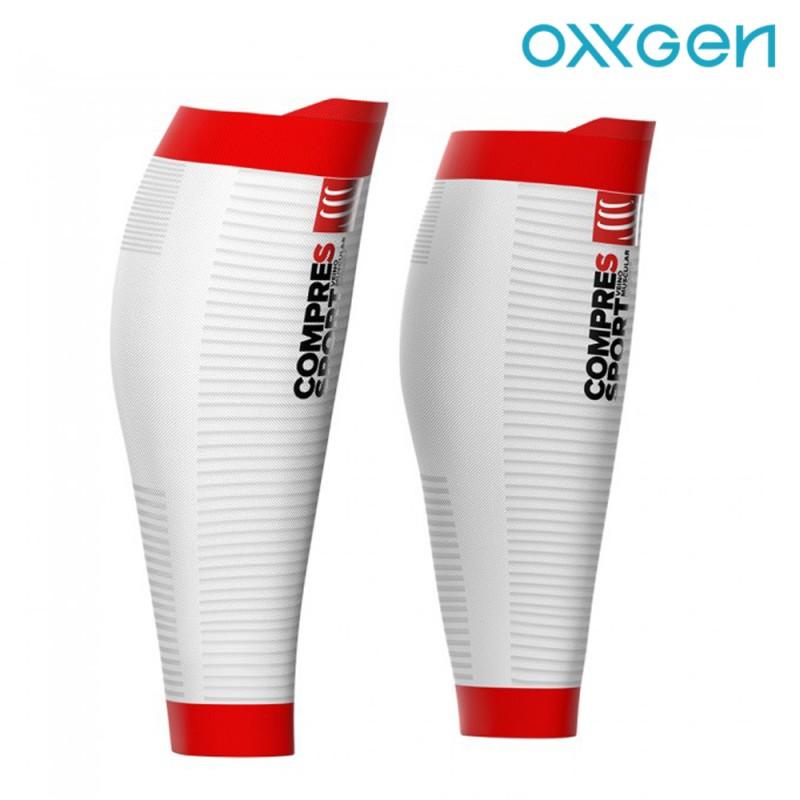 COMPRESSPORT R2 OXYGEN CALF SLEEVES (R2V2UL-00)- WHITE