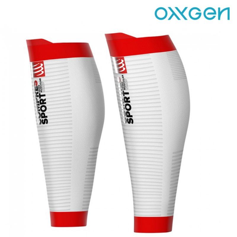 COMPRESSPORT R2 OXYGEN CALF SLEEVES (R2V2UL-00)- WHITE