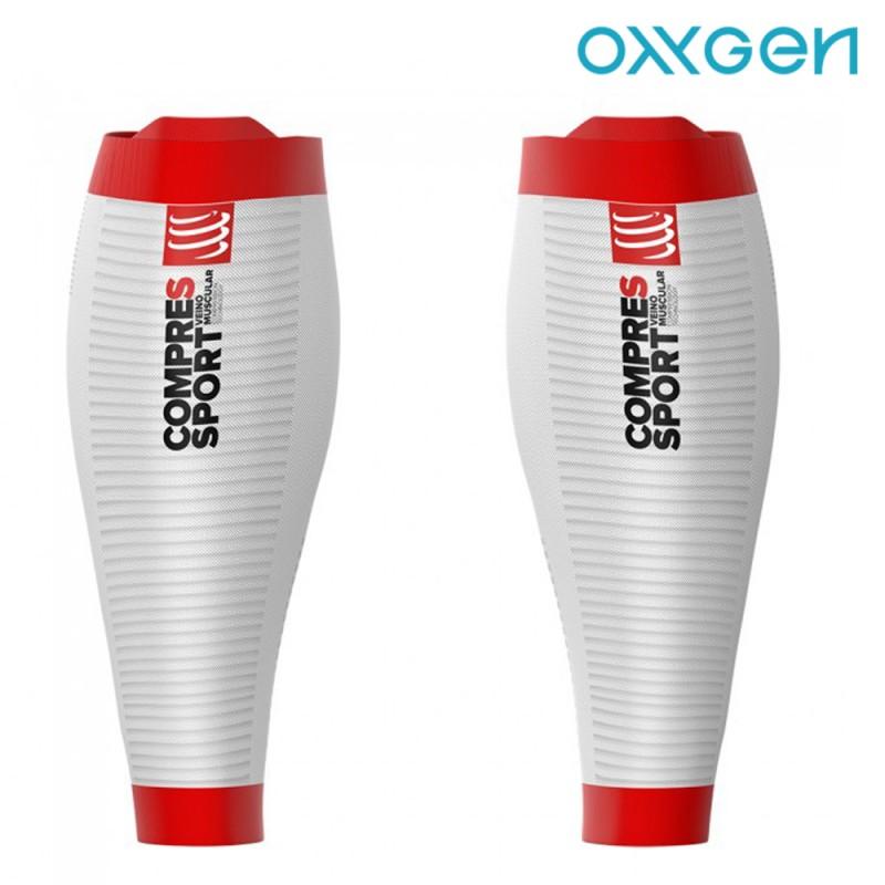 COMPRESSPORT R2 OXYGEN CALF SLEEVES (R2V2UL-00)- WHITE