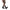 CEP Men's Ortho Ankle Support Short Socks - Black ( WO5856 )